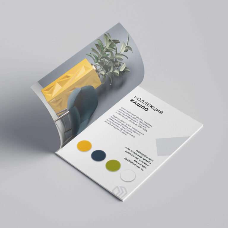 What are common brochure printing processes?